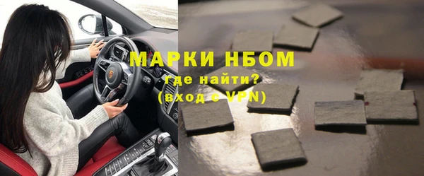 дурь Осташков