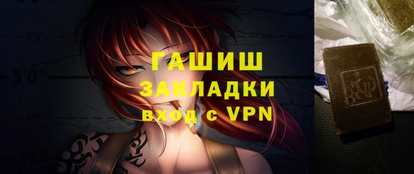 ECSTASY Остров
