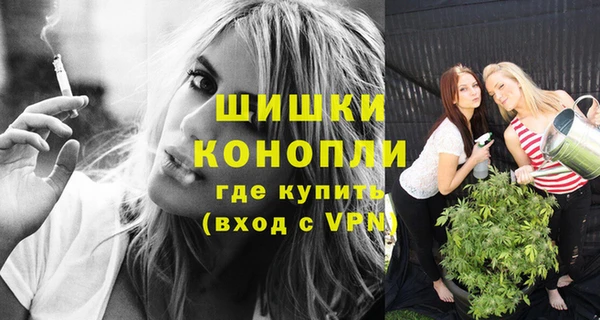 ALPHA-PVP Абдулино