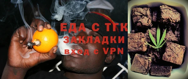 ECSTASY Остров