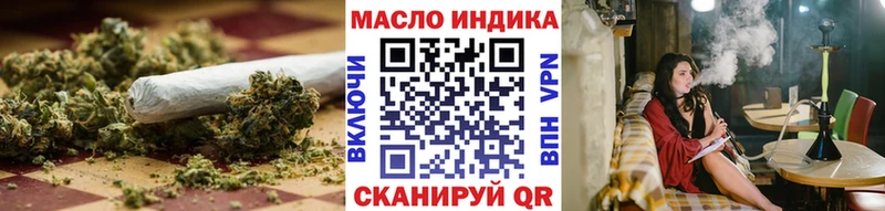 ТГК вейп  mega   Абинск 