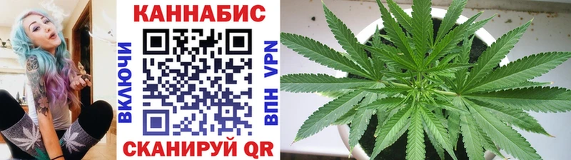 МЕГА ТОР  Абинск  Бошки марихуана индика  закладка 